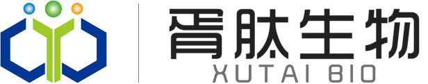 上海胥肽生物科技有限公司